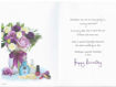 Picture of TO A LOVELY GRANDMA ON YOUR BIRTHDAY